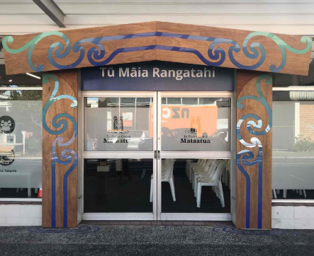 Tū Māia Rangatahi Hub